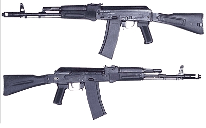 Kalashnikov AK-101 assault rifle