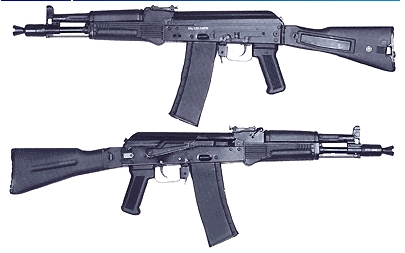 AK-102 Kalashnikov assault rifle