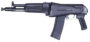 AK-102 Kalashnikov assault rifle